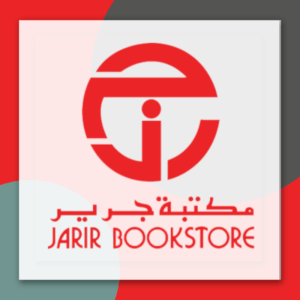 مكتبة جرير