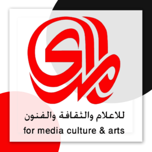 دار المدى للإعلام والثقافة والفنون